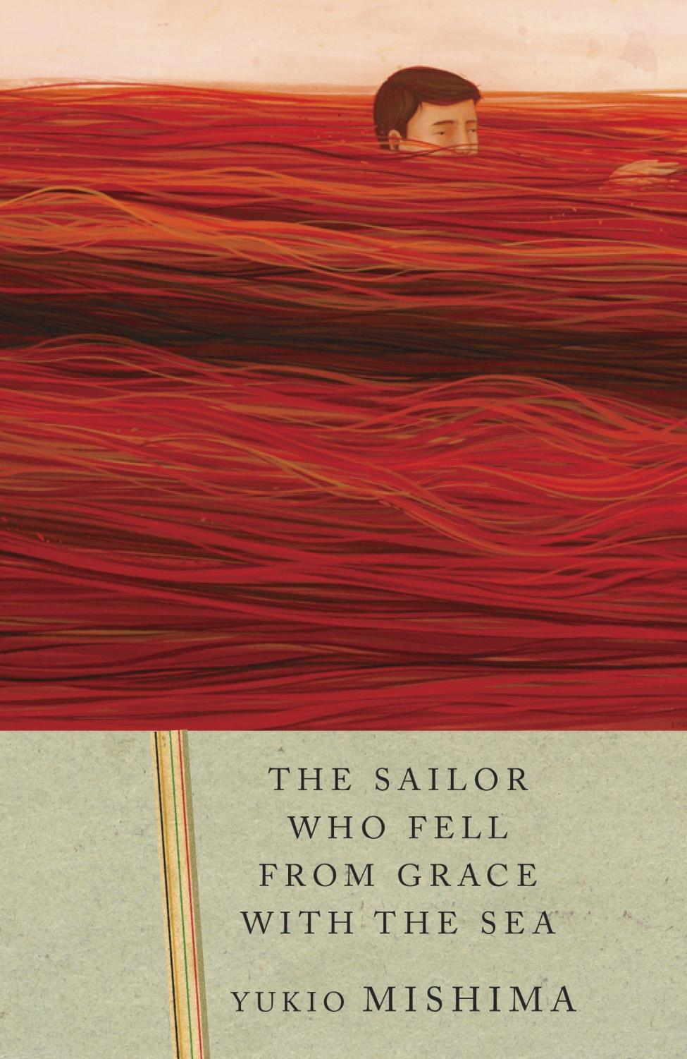 The Sailor Who Fell from Grace with the Sea, Yukio Mishima Explosion