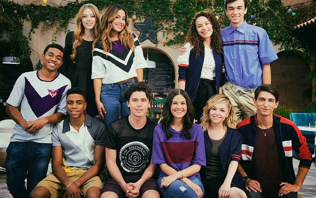Greenhouse Academy